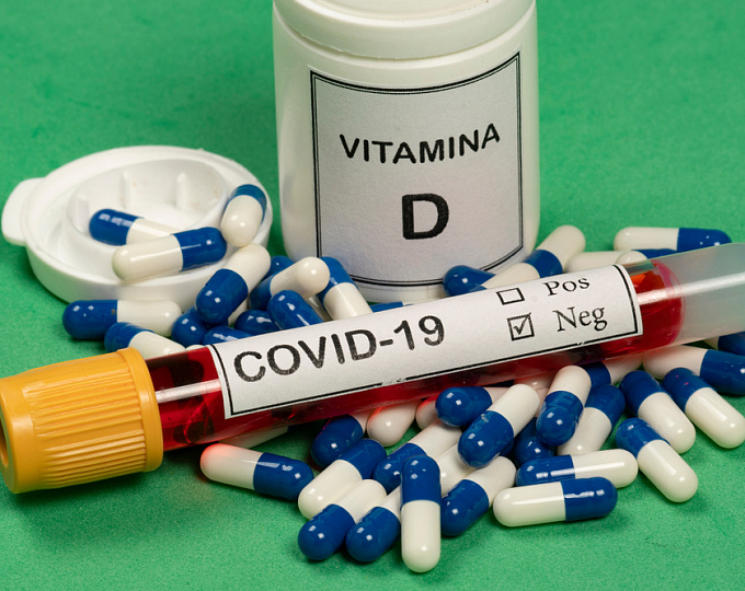 Витамин D снижает риск неблагоприятных клинических исходов у пациентов с COVID-19